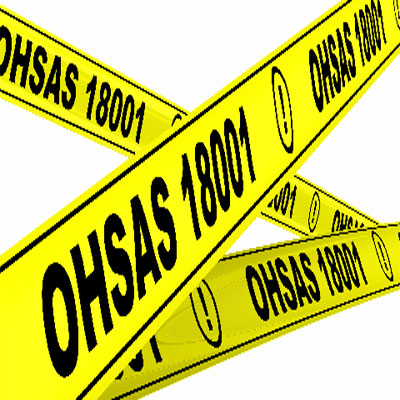 عملية شهادة OHSAS 18001