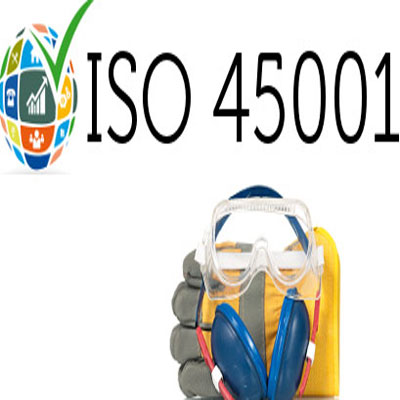 什麼是ISO 45001