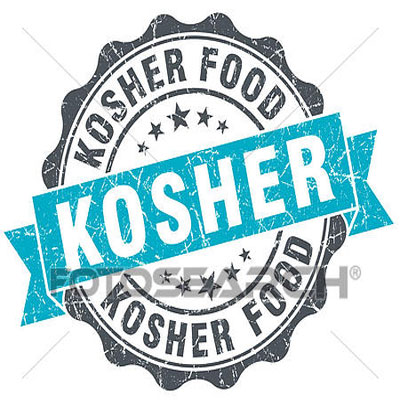 如何獲得KOSHER文件
